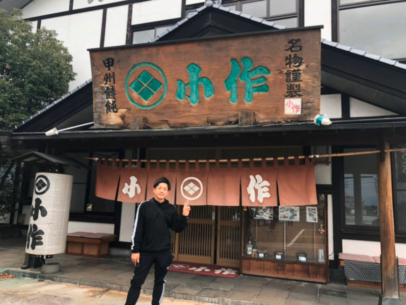 趣味・マイブーム・家族について